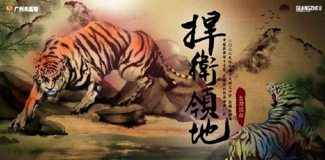 福利视频二区