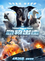 手机看片在线精品观看
