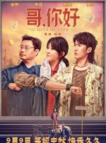 福利视频二区
