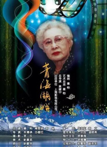 手机看片在线精品观看
